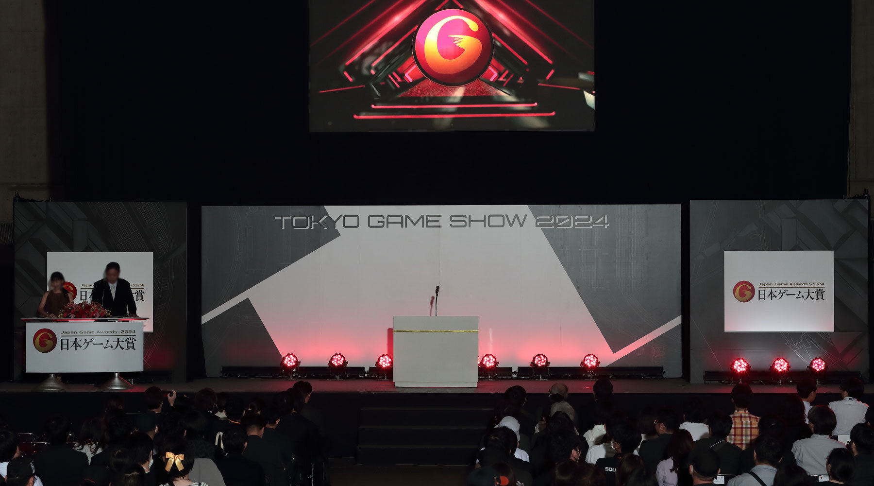 日本ゲーム大賞