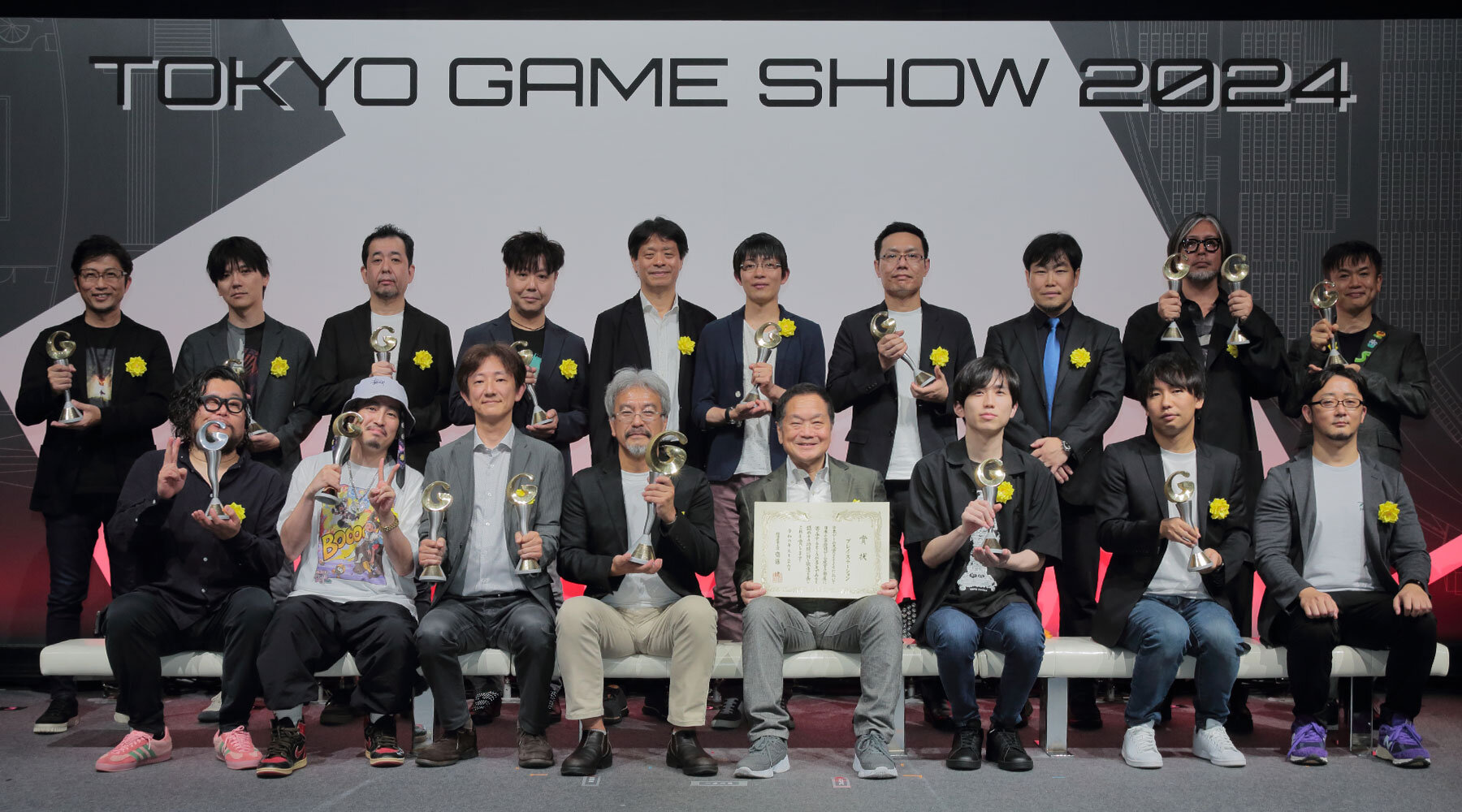 日本ゲーム大賞
