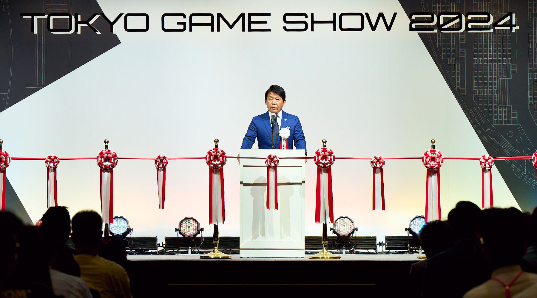 東京ゲームショウ